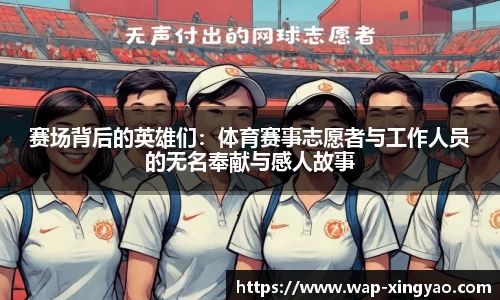 杏耀官网