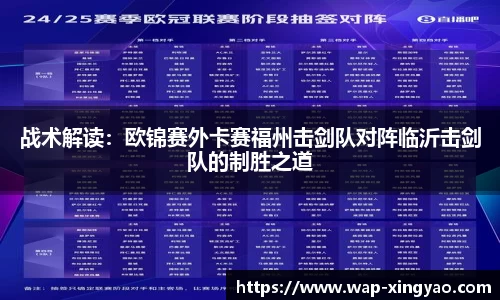 杏耀官方网站