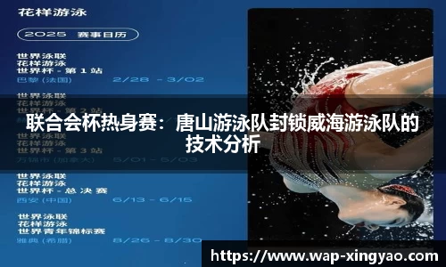 杏耀官网