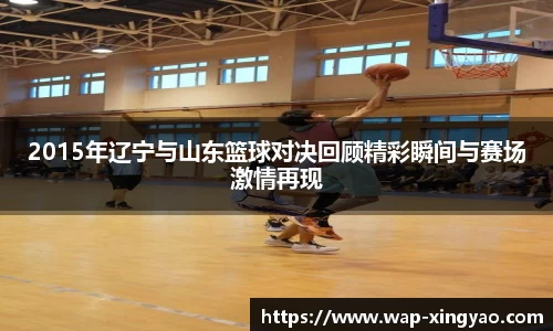 杏耀APP