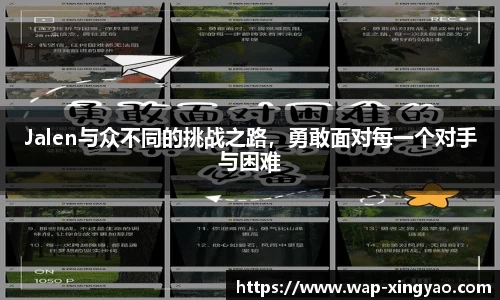 杏耀官网