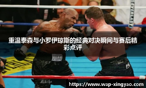 杏耀官网